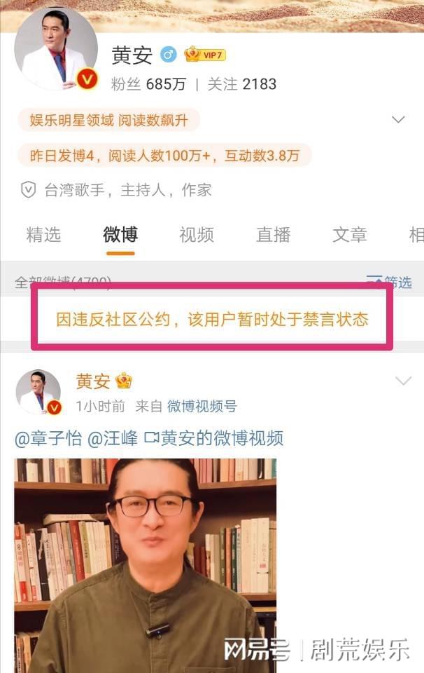 章子怡哭诉_章子怡起诉_