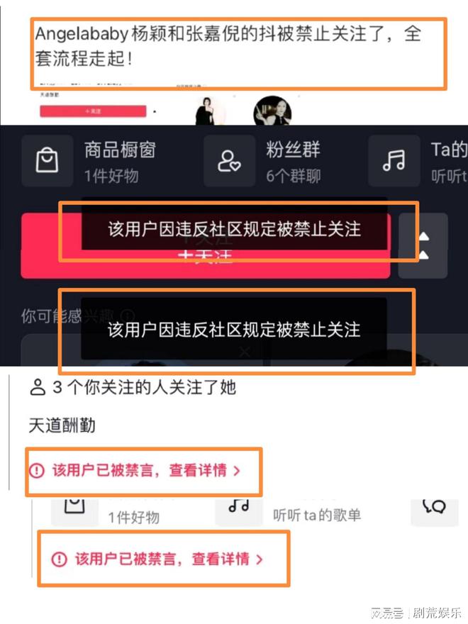 _Lisa账号被封，韩网友边赞边吐槽：“虽然很过分，但是自作自受”_Lisa账号被封，韩网友边赞边吐槽：“虽然很过分，但是自作自受”