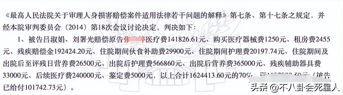 张艺谋选择刘浩存__张艺谋新片刘浩存