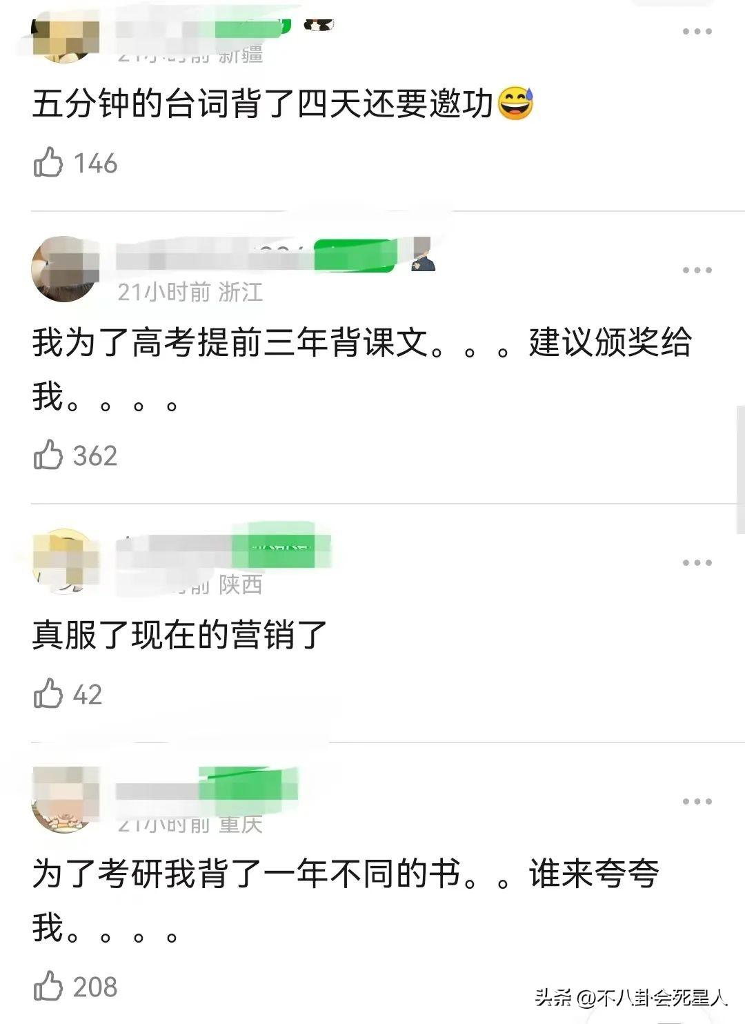 _冯小刚跟葛优什么关系_冯小刚葛优搞笑电影