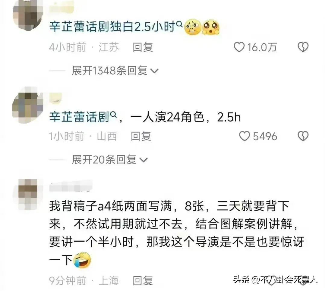 冯小刚跟葛优什么关系_冯小刚葛优搞笑电影_