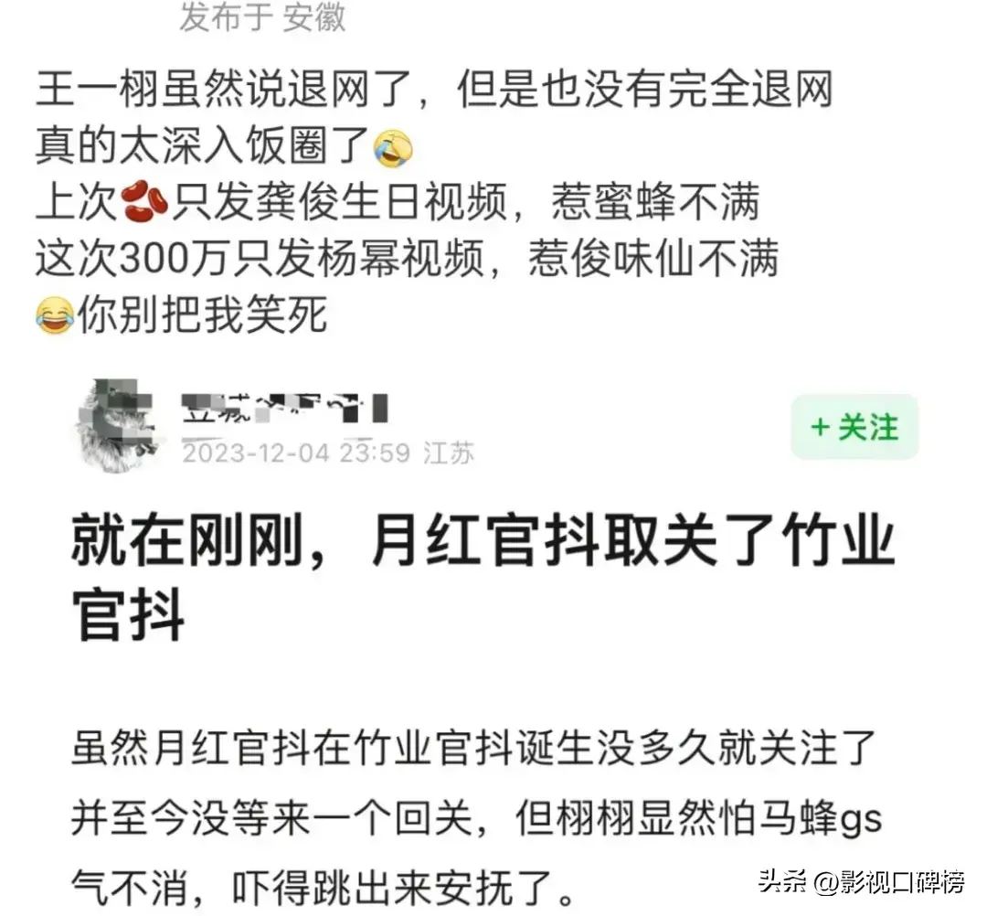 刘诗诗于和伟电视剧_刘诗诗于莎莎_