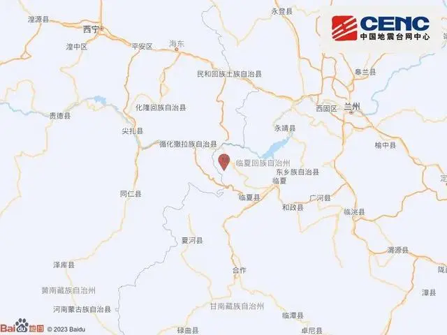 专家：甘肃地震为逆冲型破裂_甘肃地震救援现场_大型逆冲区地震