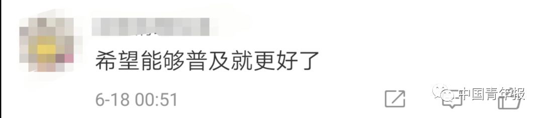 甘肃突发地震视频_甘肃地震已致127人遇难_甘肃遇难致地震人127人死亡