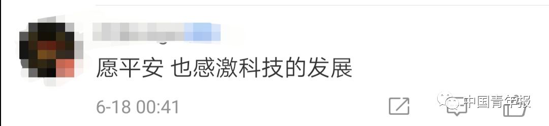 甘肃地震已致127人遇难_甘肃遇难致地震人127人死亡_甘肃突发地震视频