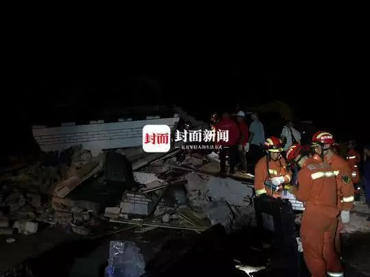 甘肃遇难致地震人127人死亡_甘肃突发地震视频_甘肃地震已致127人遇难