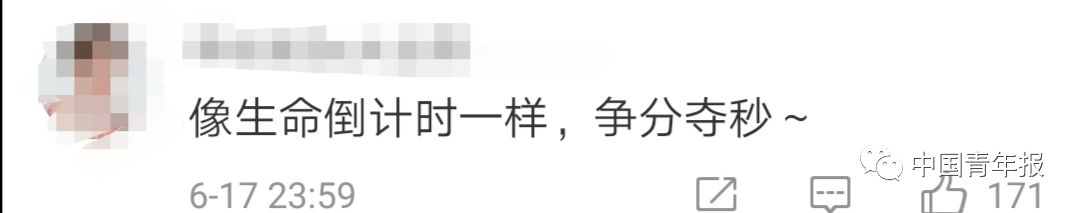 甘肃突发地震视频_甘肃遇难致地震人127岁_甘肃地震已致127人遇难