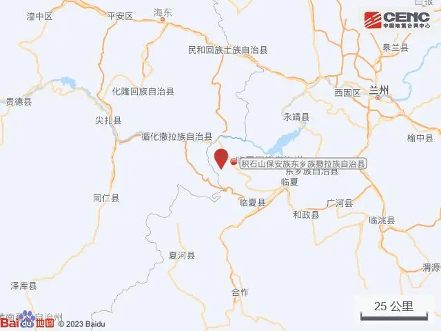 专家：甘肃地震为逆冲型破裂_汶川地震破裂过程_地震断层破裂模型