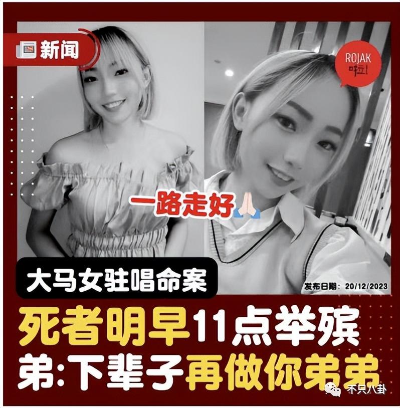 马来西亚莎莎__孕妇到底拍不拍孕妇照