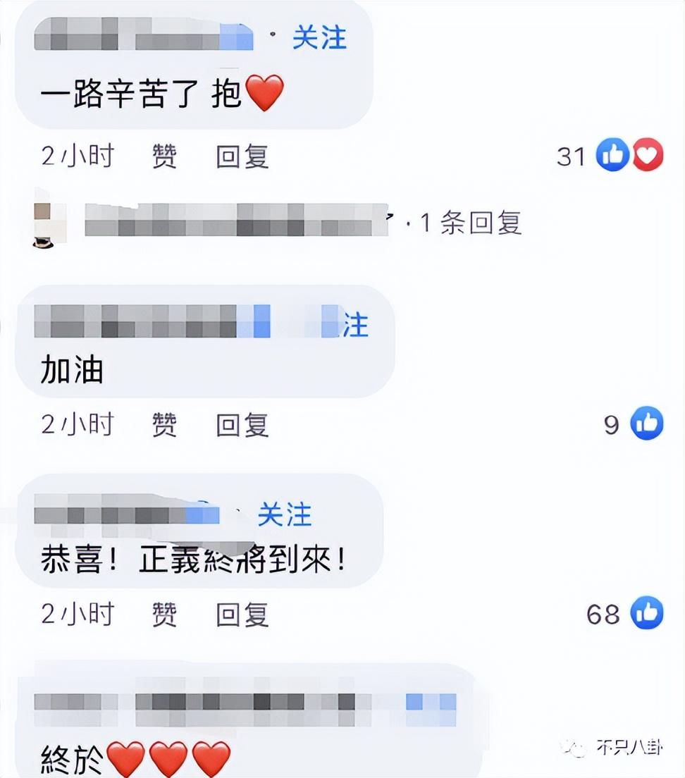 周杰伦告公众号胜诉_告友信的没有一个胜诉_