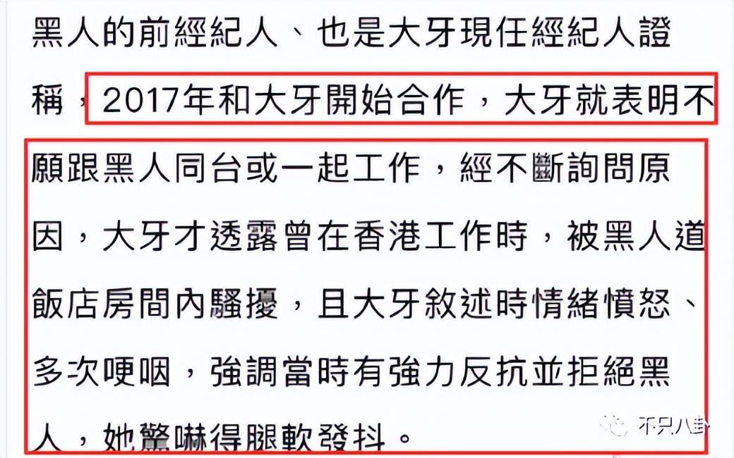 告友信的没有一个胜诉_周杰伦告公众号胜诉_