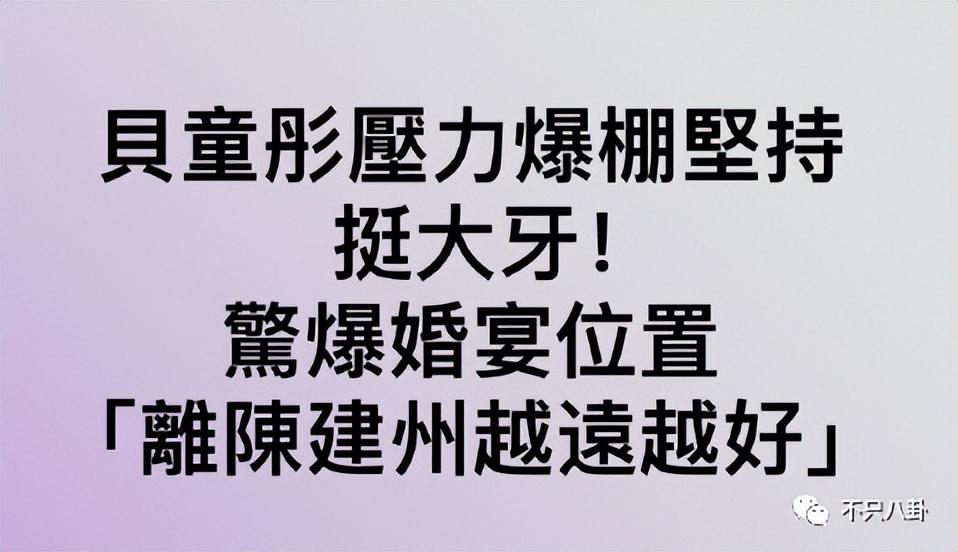 _告友信的没有一个胜诉_周杰伦告公众号胜诉