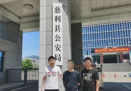 男子入室盗窃将赃款藏进马桶_男子入室盗窃将赃款藏进马桶_男子入室盗窃将赃款藏进马桶