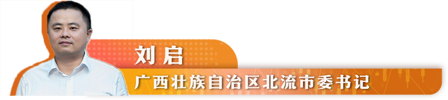 县域经济为啥行？_县域经济具有什么作用_县域经济运行分析