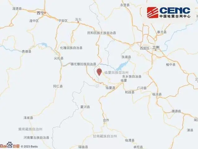 地震发生在岩石圈中的概率_积石山再发生3.2级左右地震_地震发生石下