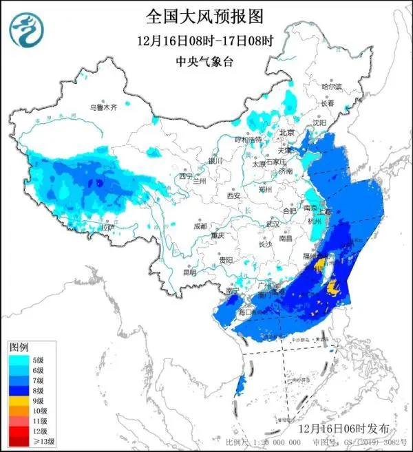 今天天气蓝色预警_中央气象台今早发布低温蓝色预警_预警中央气象蓝色今早台低温吗