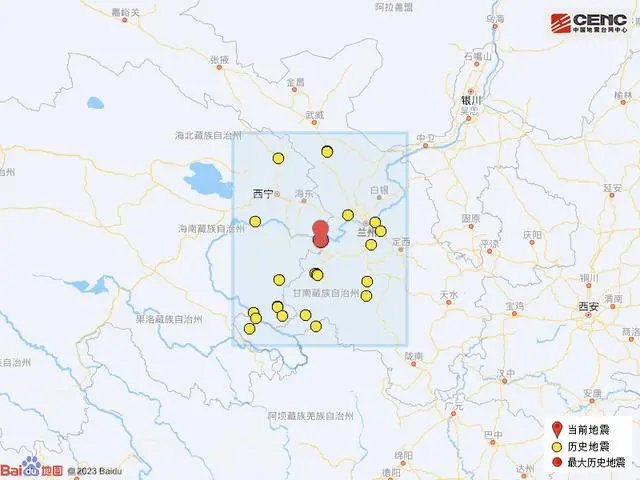 积石山再发生3.2级左右地震_地震发生在岩石圈中占多少比例_地震发生在岩石圈中的概率