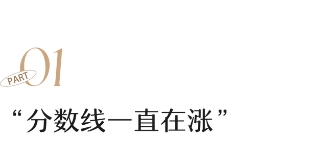 考研这事儿大学生终于卷不动了！性价比越来越低的研究生，到底还要不要考？