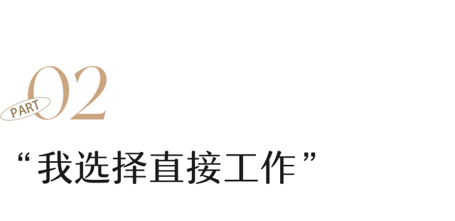 考研这事儿大学生终于卷不动了！性价比越来越低的研究生，到底还要不要考？