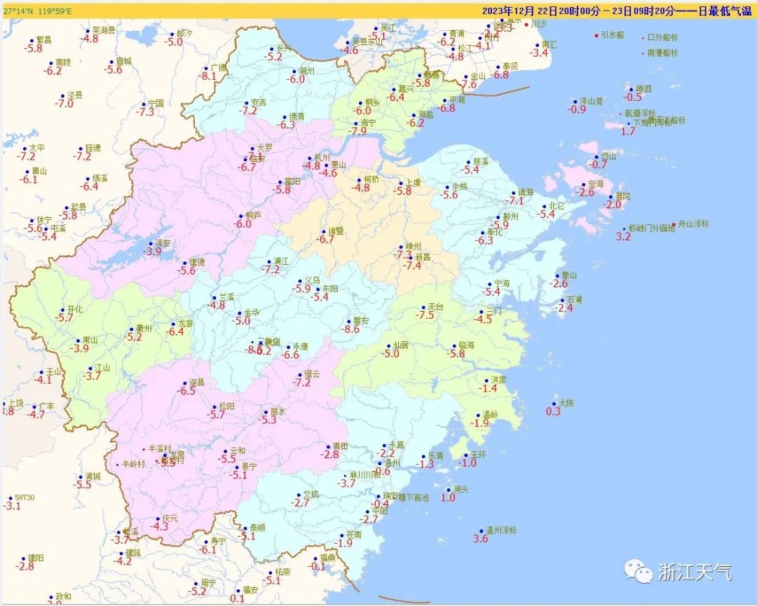 这波低温冰冻终于要熬到头了_这波低温冰冻终于要熬到头了_这波低温冰冻终于要熬到头了