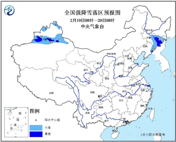 东北降雪_副本_副本.jpg