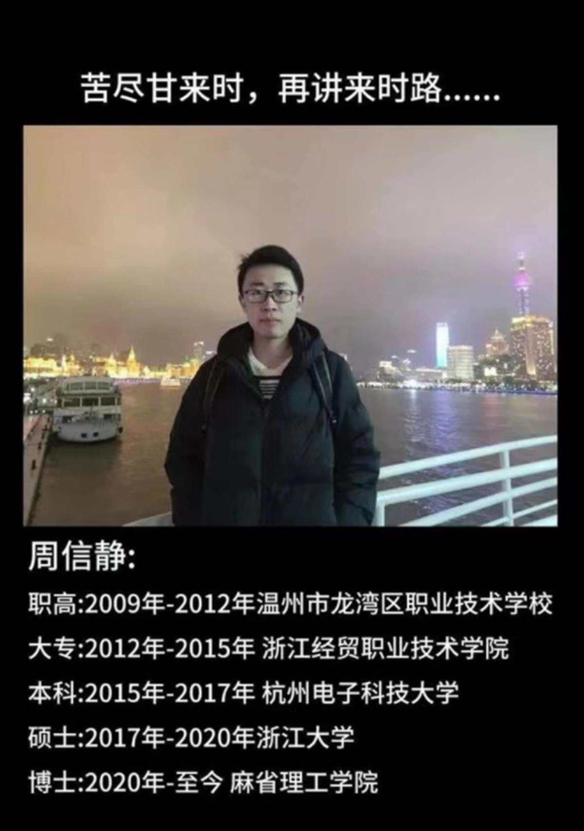 QQ图片20231225152621.png