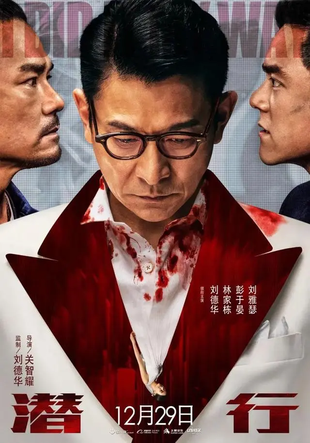 元旦档上映的影片数量已达13部_元旦电影上线_元旦上映电影2022