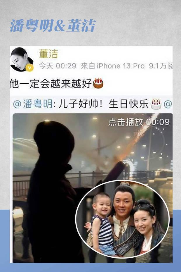 _夫妻情断缘不断！吴倩张雨剑和解，佟丽娅陈思诚成合伙人_夫妻情断缘不断！吴倩张雨剑和解，佟丽娅陈思诚成合伙人