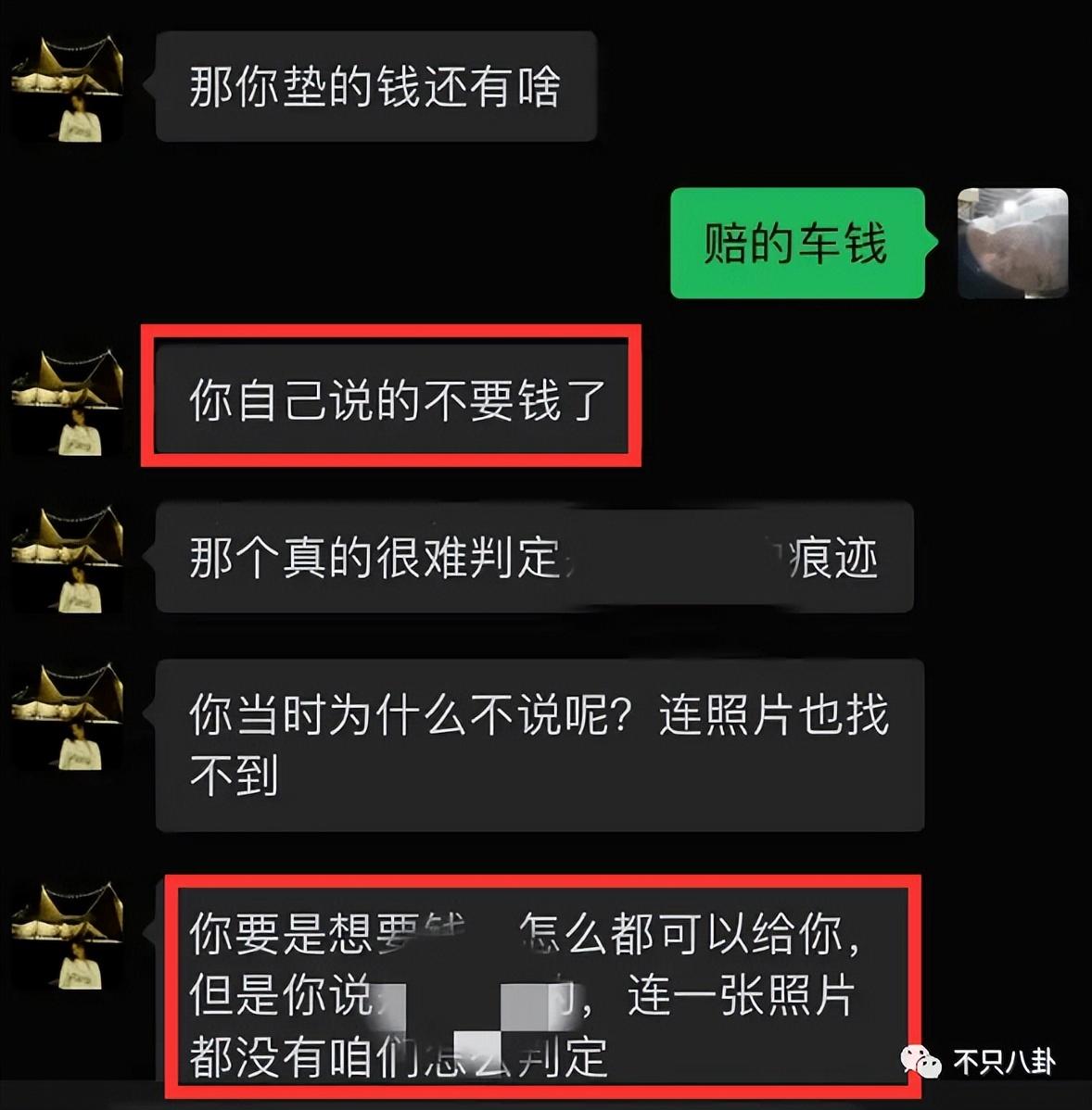 年度热搜榜明星_明星热搜榜排名榜_