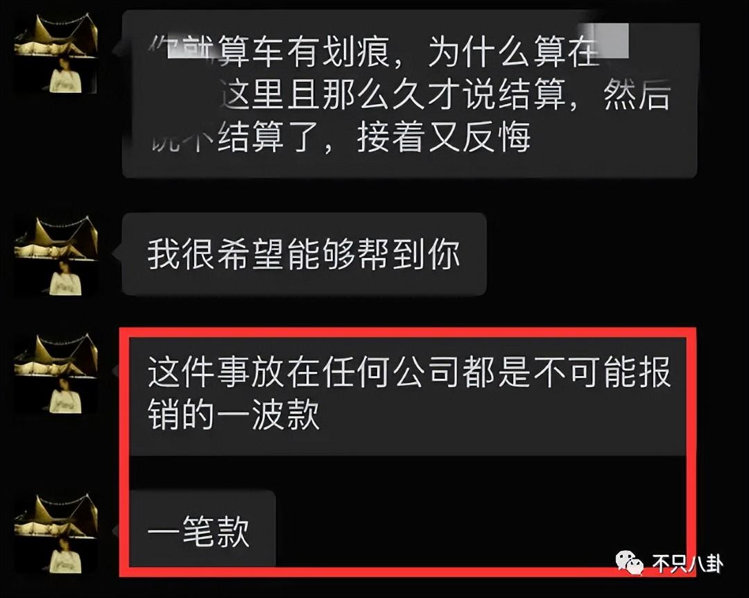 _明星热搜榜排名榜_年度热搜榜明星