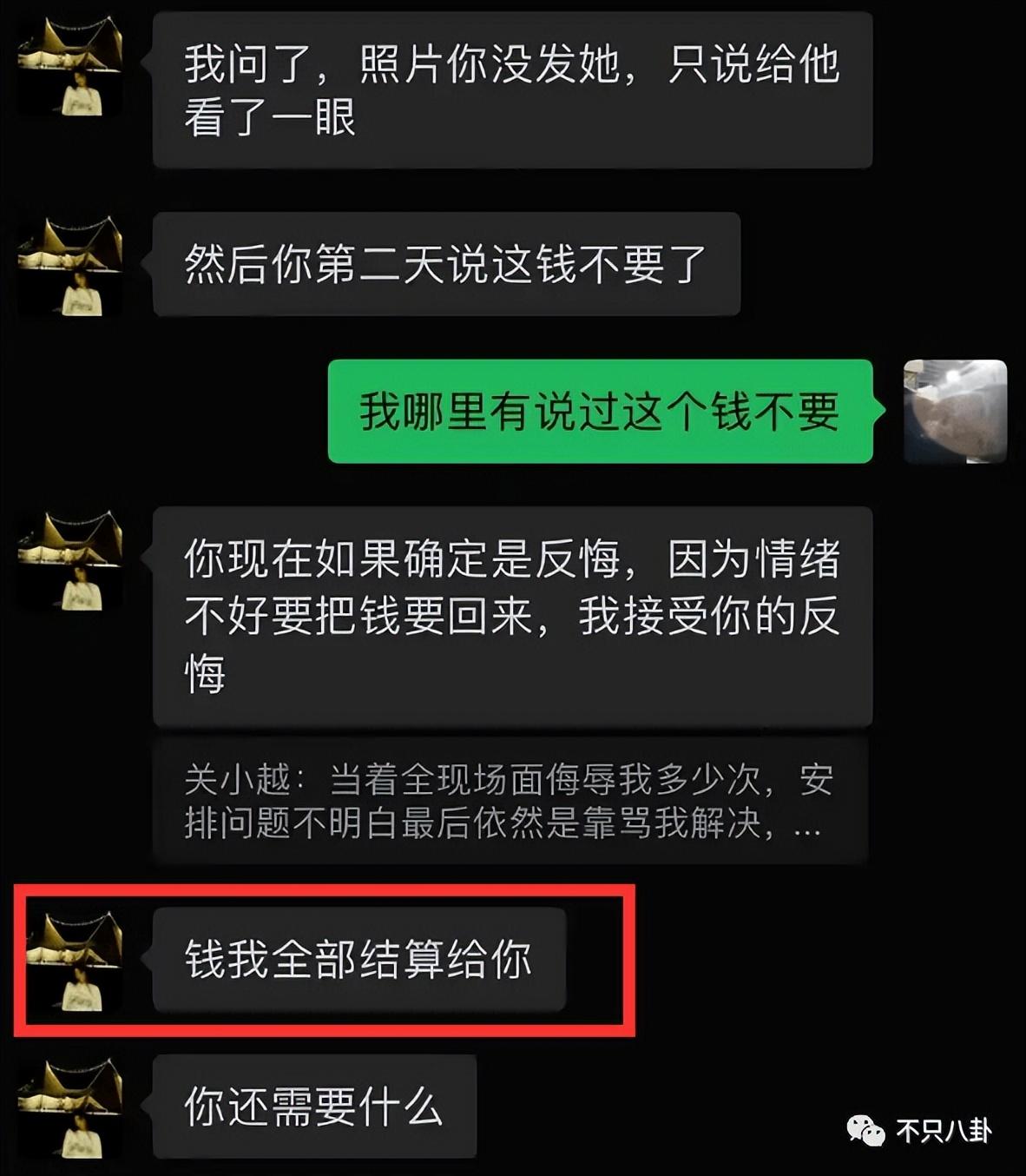 年度热搜榜明星__明星热搜榜排名榜