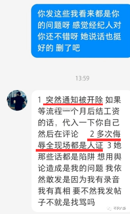 明星热搜榜排名榜_年度热搜榜明星_