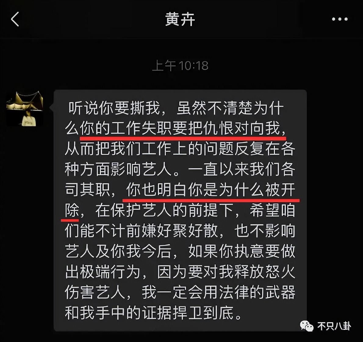 明星热搜榜排名榜__年度热搜榜明星