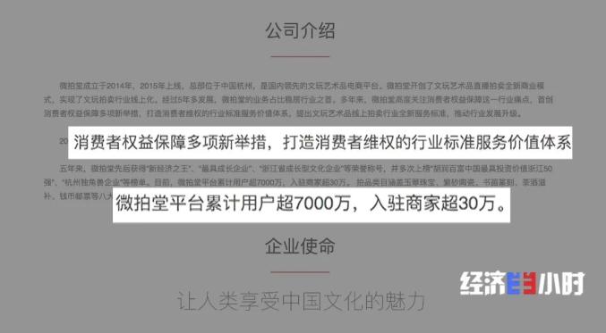 疑仿退款买家品成功用退货吗_买家疑用仿品成功退款_买家质疑商品假货