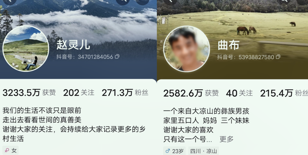 主动约相亲男见面_小脚出现红点什么病_赵灵儿等多名百万粉丝网红被判刑