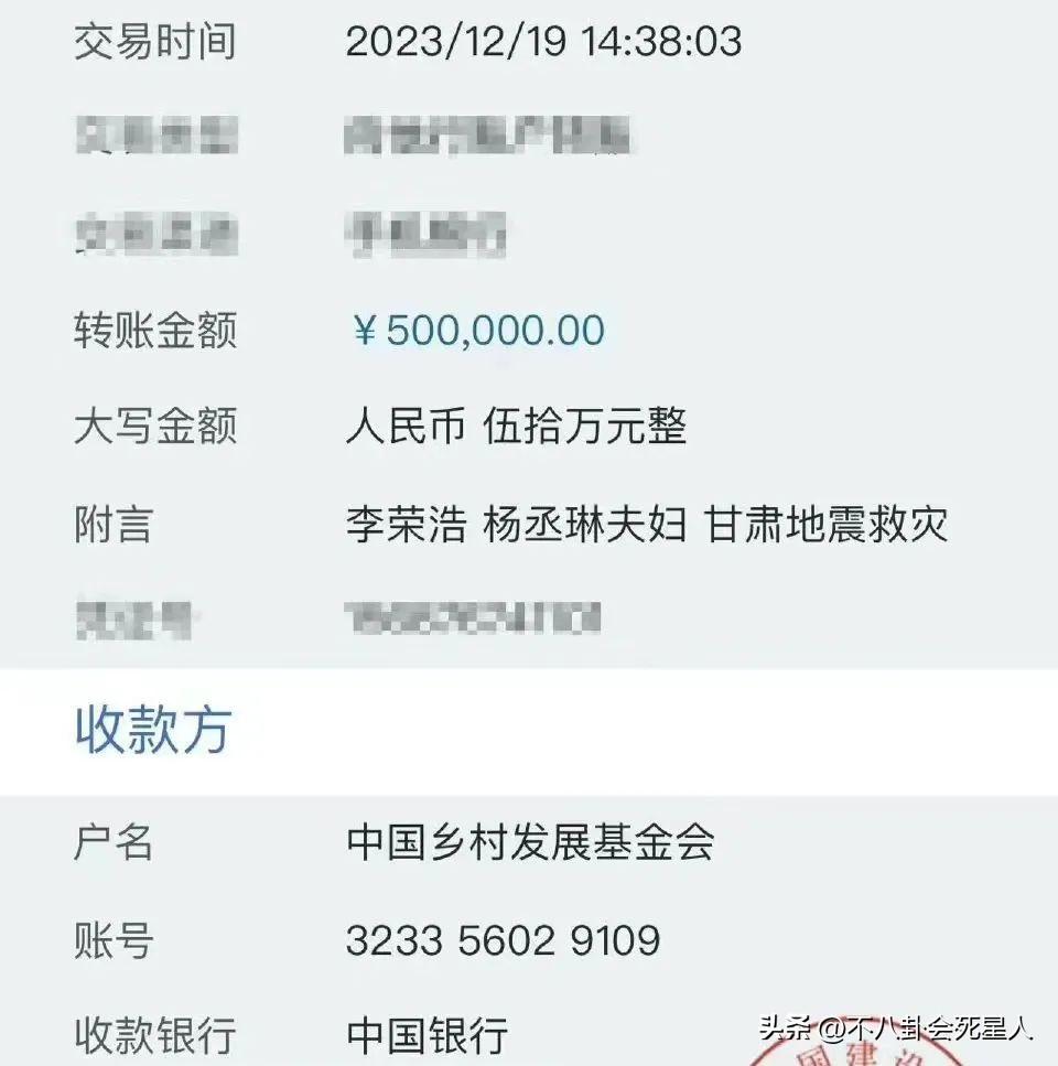 偷税漏税、道歉辟谣、恋爱结婚，12月的瓜都很意想不到_偷税漏税、道歉辟谣、恋爱结婚，12月的瓜都很意想不到_