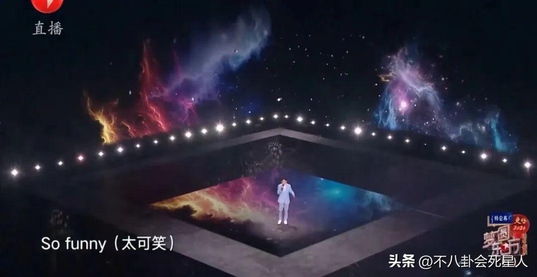 _跨年晚会明星来回跑_跨年晚会各台明星阵容