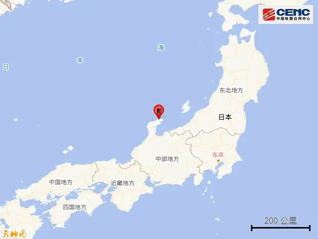 日本近海发生7.4级地震_日本近海发生6.6级地震_日本海域地震2020