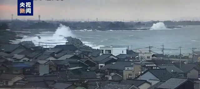 日本海域地震2020_日本近海发生6.6级地震_日本近海发生7.4级地震