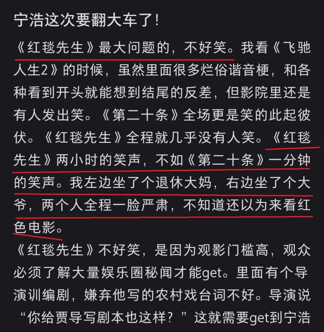 刘德华新片彻底扑了，票房是贾玲新片零头，大咖港星都打不动了？_刘德华新片彻底扑了，票房是贾玲新片零头，大咖港星都打不动了？_