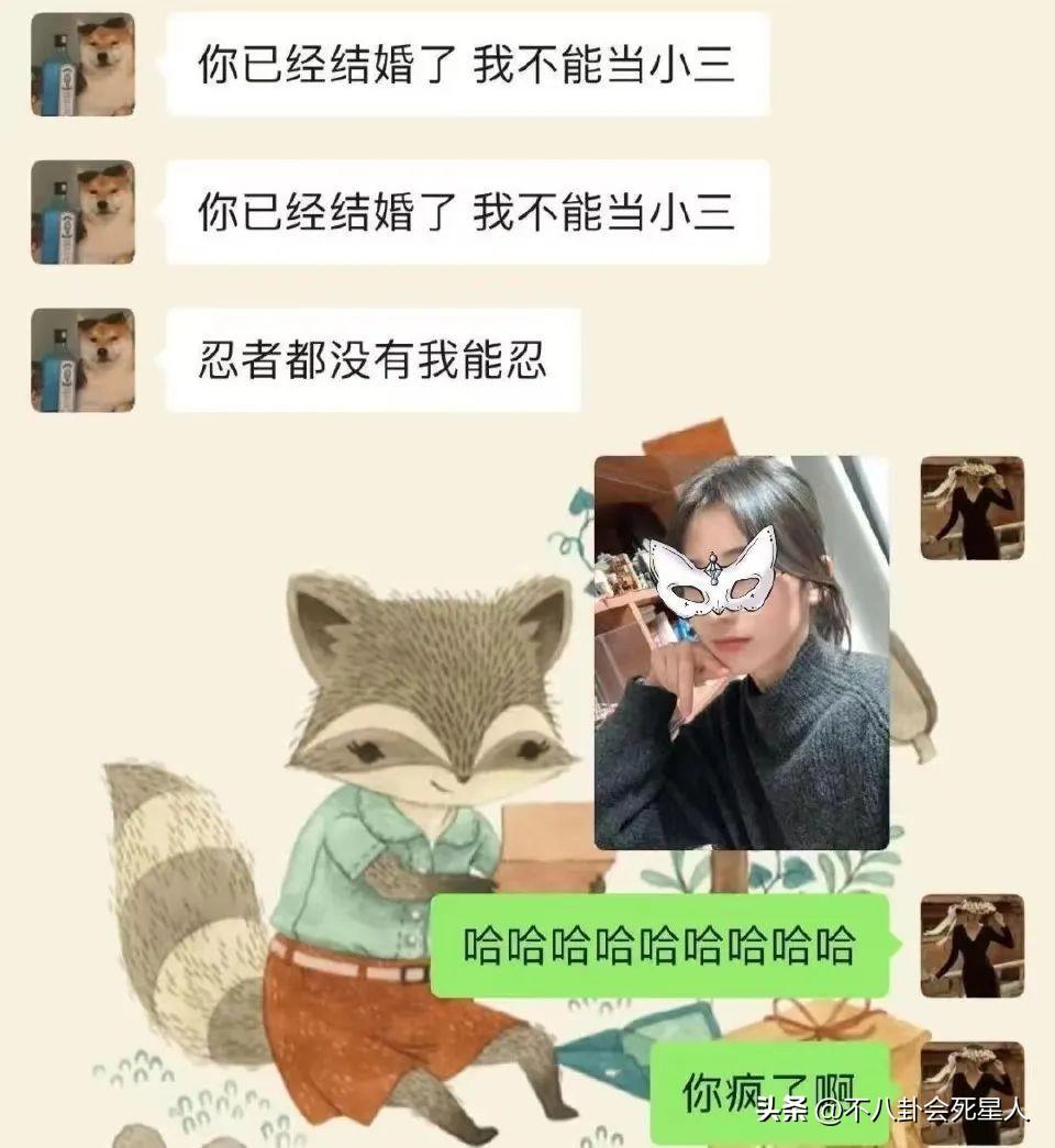 _出轨曝光后男人选择断联_出轨对象突然不联系了该怎么办