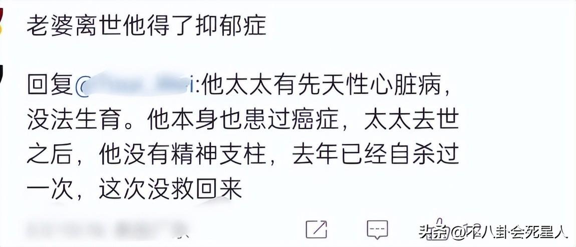 _2月去世的3个明星，最长83岁，河国荣烧炭自杀令人惋惜_2月去世的3个明星，最长83岁，河国荣烧炭自杀令人惋惜