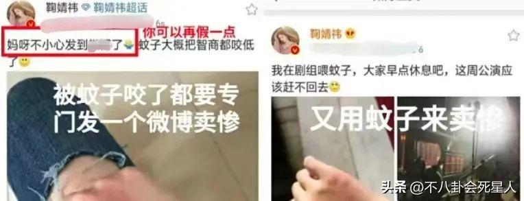 王思聪出席万达集团活动_宋伊人脖子上的伤疤_