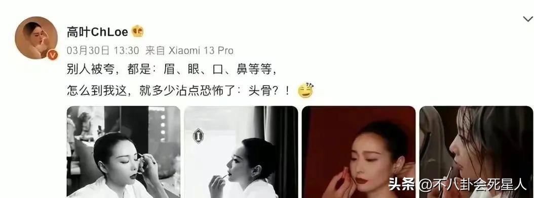 _帮我找到赵丽颖的合照_赵丽颖合照