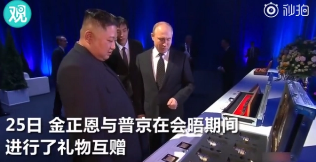 金正恩收到普京赠送的礼物_金正恩收到普京赠送的礼物_金正恩收到普京赠送的礼物