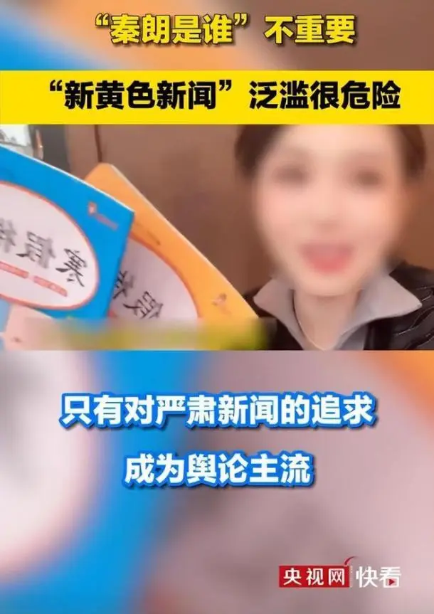 寒假作业丢失_如果寒假作业丢了该怎么办_有关部门调查秦朗丢寒假作业事件