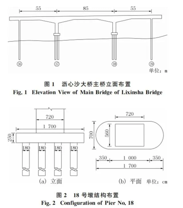 广州桥梁坍塌_广州桥梁被撞_广州沥心沙大桥事故已致5人遇难