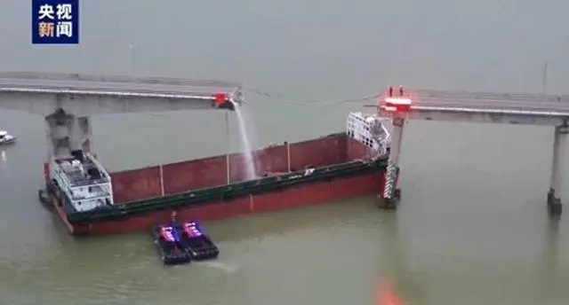 广州桥梁坍塌_广州沥心沙大桥事故已致5人遇难_广州桥梁被撞
