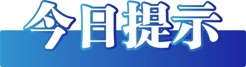 郑州公租房可以买卖了？_郑州房子卖了可以申请公租房吗_郑州公租房可以买卖吗