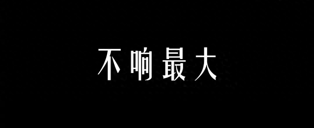 解开王家卫留下的7个“谜语”后，我断言：这剧评分，很快会破9分__解开王家卫留下的7个“谜语”后，我断言：这剧评分，很快会破9分